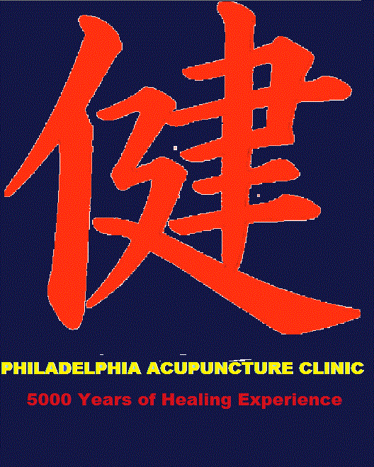 Philadelphia Acupuncture Clinic