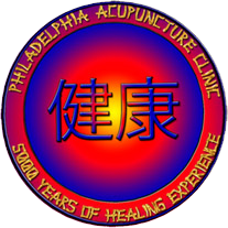 Philadelphia Holistic Clinic
