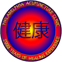 Philadelphia Acupuncture Clinic is the best place for traditional Chinese medicine treatment